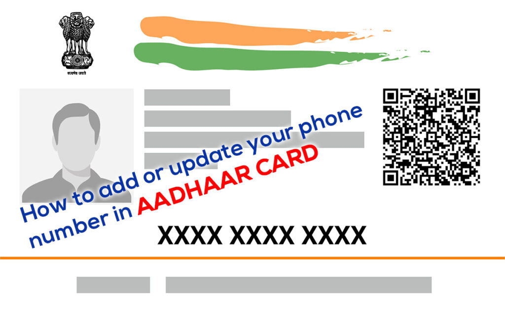 How to add or update your phone number in Aadhaar card