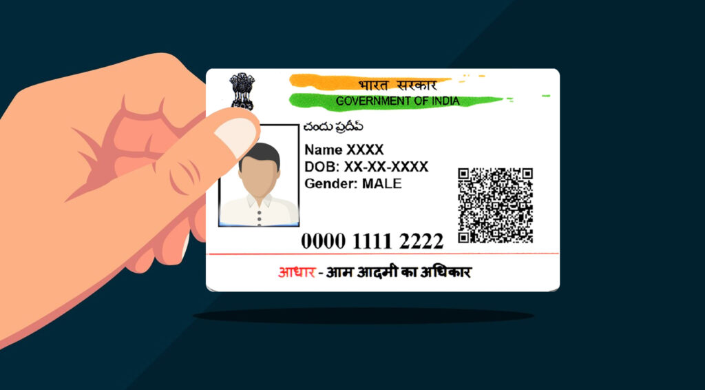 Aadhaar verification: This is how you can verify Aadhaar details. Using QR Code Scanning: Learn More