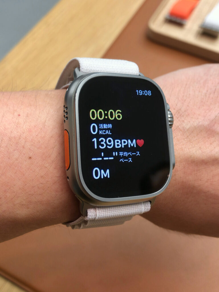 Apple Watch Ultra is likely to launch with a 2.1-inch display in 2024.