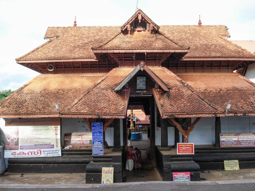 Ettumanoor Mahadeva Temple Tourist Places in Kottayam