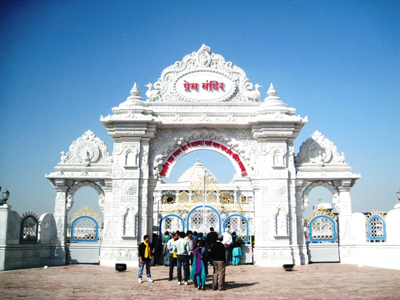 Prem Mandir Tourist Places in Vrindavan